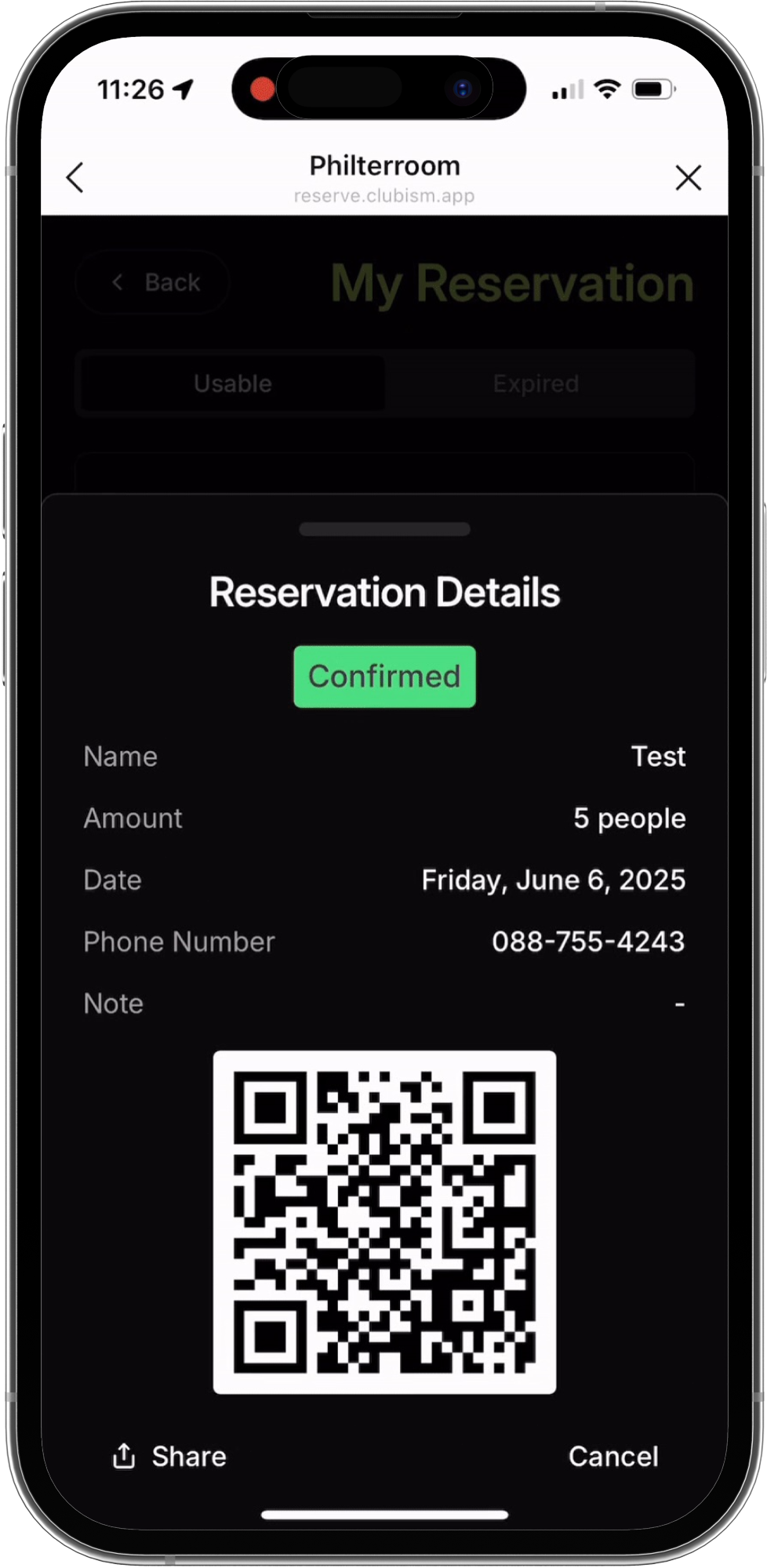 User my qrcode